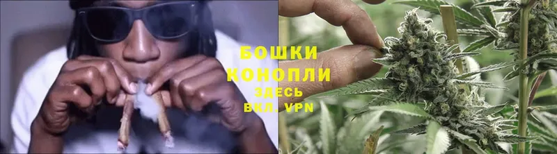 МАРИХУАНА White Widow  как найти закладки  Сарапул 